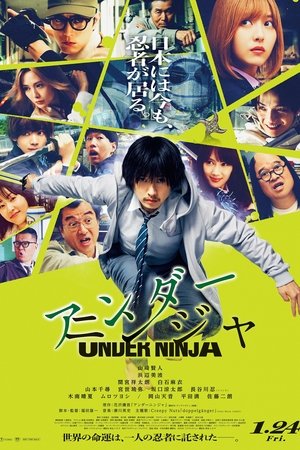 Nonton Film Under Ninja (2025) Sub Indo