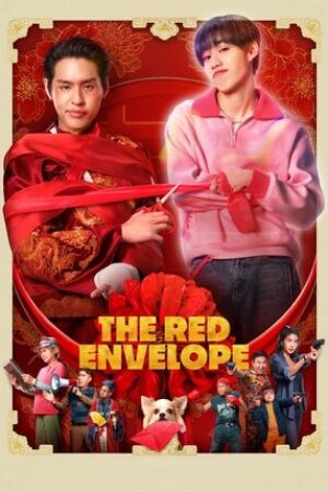 Nonton Film The Red Envelope (2025) Sub Indo