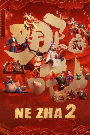 Nonton Film Ne Zha 2 (2025) Sub Indo