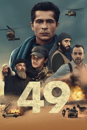 Nonton Film 49 (2023) Sub Indo