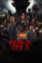 Nonton Film Pabrik Gula (2025) Sub Indo