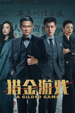 Nonton Film A Gilded Game (Lie jin · You xi) (2025) Sub Indo
